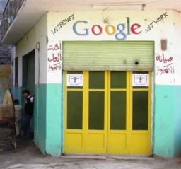 google-network.jpg